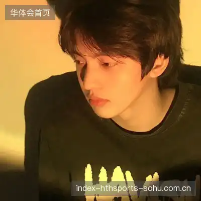 晏清飚